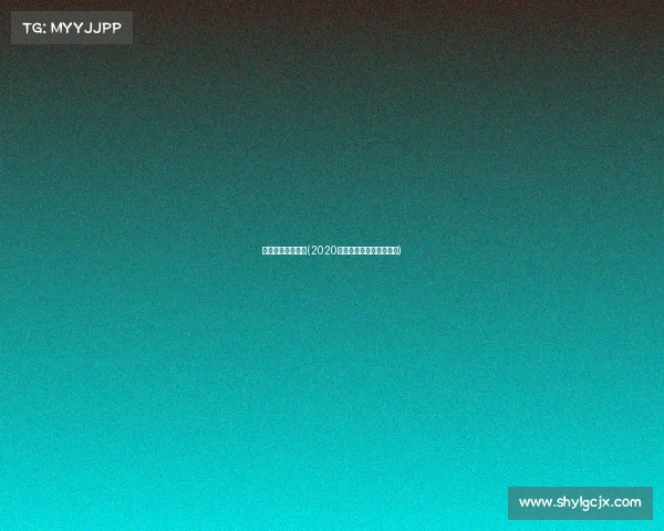 邢台电子竞技招生(2020年邢台市电子竞技公开赛)